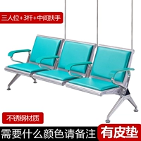 Какого цвета примечания требуются для нержавеющей стали (с 3 выстрелами+подлокотниками)?