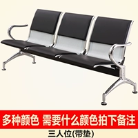 Трехеднежный (с подушкой) серебряный серый плюс черная кожаная подушка