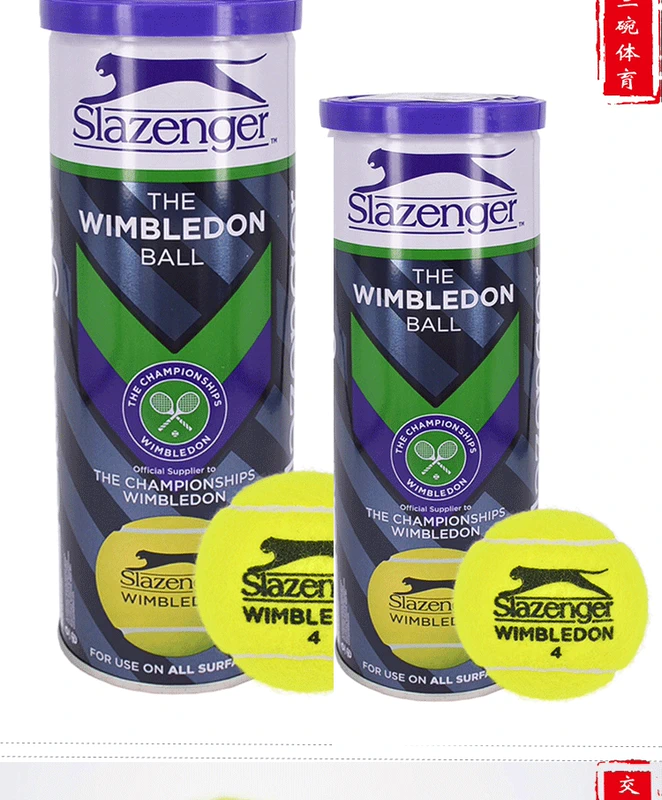 Slazenger Schlesinger Tin Lon 3/4 Gói Wimbledon Đào tạo quần vợt