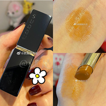 (Spot) Japan SUQQU popular color golden ginkgo 12 Lift Color Moisturizing 120 autumn color Limited