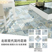 Nordic flower tiles 300x300 blue Mediterranean toilet balcony flower piece kitchen background wall tiles floor tiles