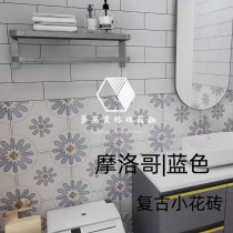Moroccan minimalist blue retro balcony small flower brick toilet wall brick Xuanguan Restaurant tile floor tiles