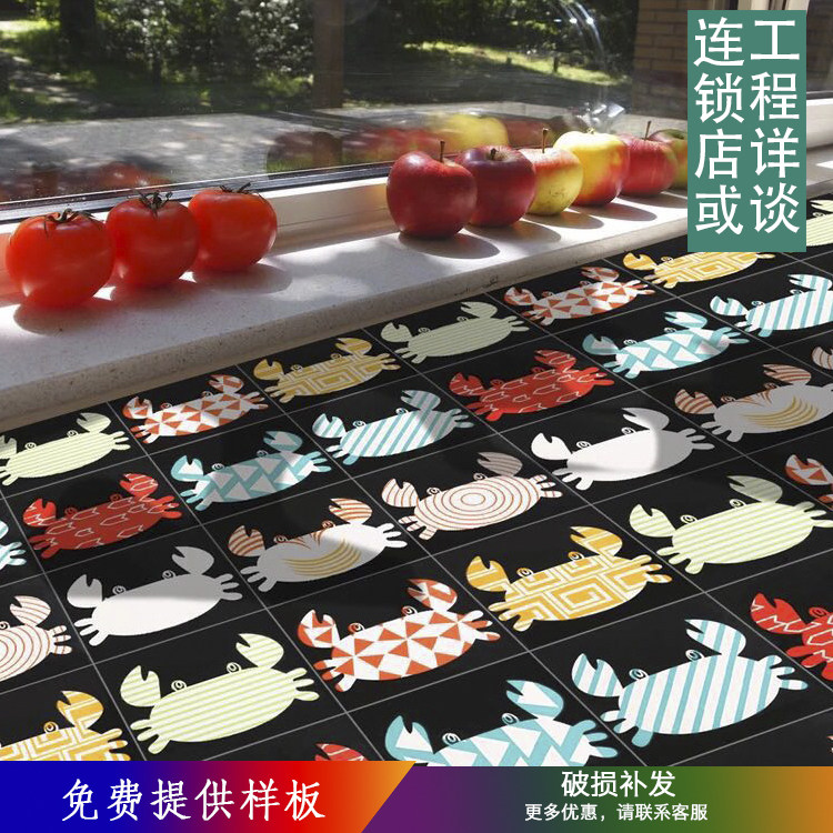 Chain dining room 200*200 tile crab small fish lobster crab floor tile non-slip 300*300 tile