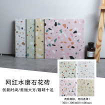 Nordic simple large particle antique brick 600 colorful terrazzo restaurant 300 floor tiles milk tea shop kitchen wall tiles