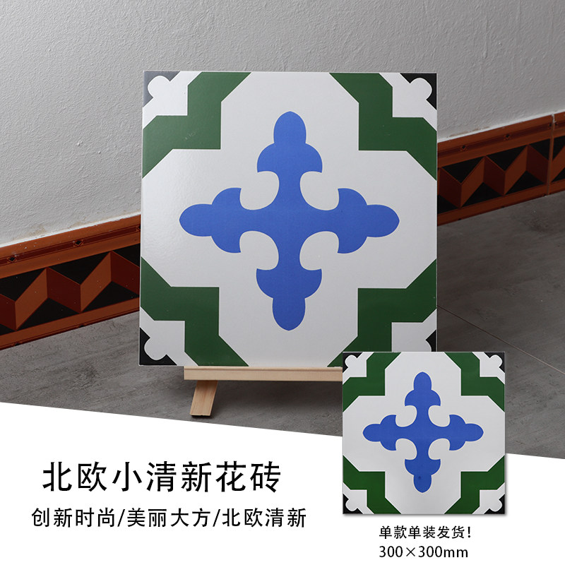 Nordic fresh green balcony small flower brick 300 homestay bathroom wall kitchen powder room non-slip floor tiles