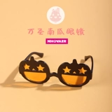 Кукла, забавные солнцезащитные очки, аксессуар, домашний питомец, кошачий глаз, кошки и собаки