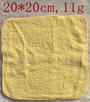 Желтый, 20*20 Двусторонняя петля, тонкая