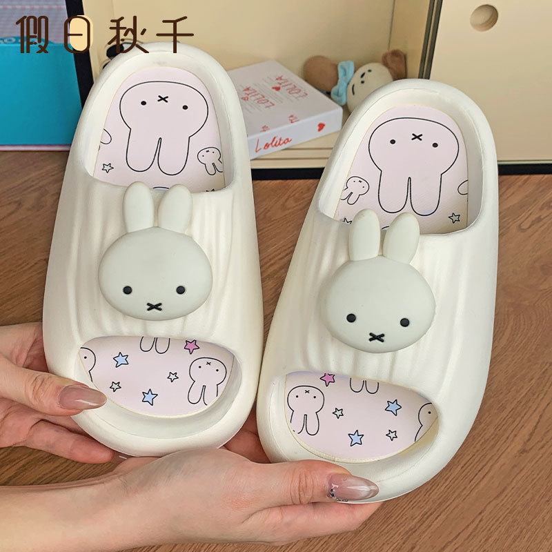 Holiday Swing Cartoon Miffy Rabbit Eva Slippers with Insoles for Women, Summer Outdoor Wear, Soft Sole, Non-Slip Indoor Sandals