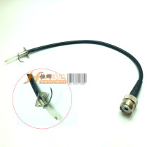 Suitable for Jianwu platform tail line antenna base TK768G TK868G platform cable TK868 table small tail