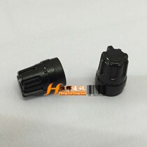 Car station volume switch knob cap FT-1807 squelch switch knob cap FT1802FT1907 cap