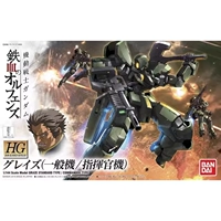 Корона блаженство сборка hg 002 1/144 Железная кровяная сирота Группа Graz Commander General Machine