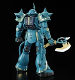 Crown Bliss PB Limited Assembly Mg MS-06F Zagu 2 Dozbby Lieutenant General Machine