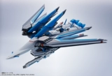 Корона блаженство металлическое робот мистер душа Flight Freedom Freedom Freedom Spity Spit
