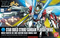 Сборка короны блаженства HGBF 009 1/144 Творческая война атака Gundam Flying Wing