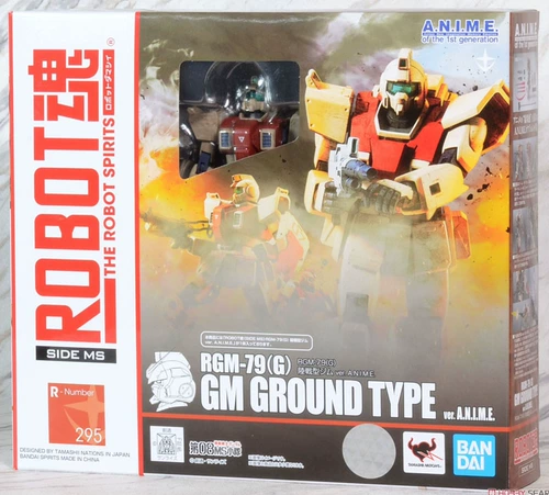 [皇冠极乐 ROBOT魂 RGM-79G 陆战型吉姆 高达08MS小队 ANIME 现货]
