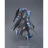 [皇冠极乐 拼装 HG 027 1/144 铁血的奥尔芬斯 维达尔高达 VIDAR]
