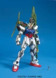 Корона Элизий Сборка модель MG 1/100 GAT-X105 Меч Cannon Cannon Attack Gundam