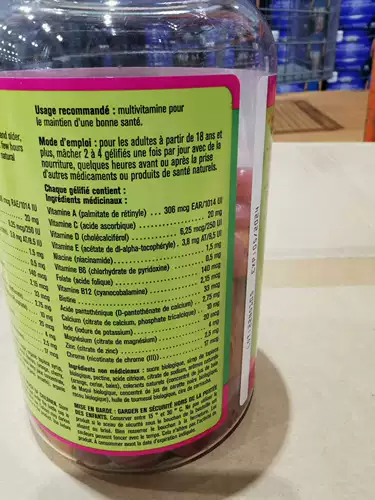 [Новобранец Канада Прямая почтовая рассылка] Киркленд взрослый мультивитаминный подушка 250 капсулы