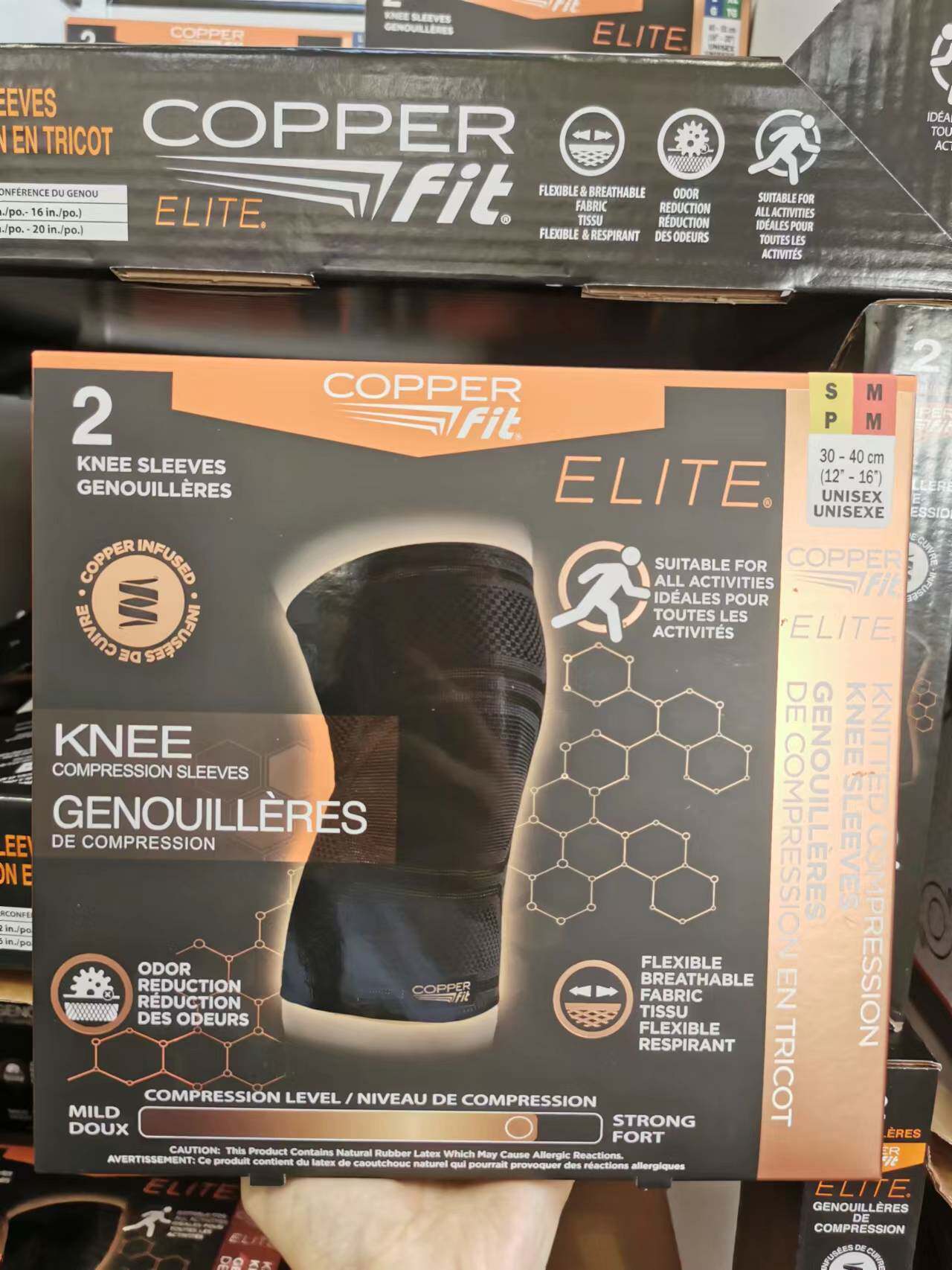 Canadian straight mail copper sport kneecap pair of kneecap