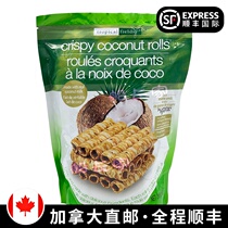 SF International Tropical fields Coconut Roll Crispy Sesame Coconut Milk Egg Roll Low Fat 265g