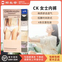 Canada CK womens underwear 4-pack