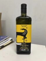 Canadian direct mail TERRA DELYSSA Black Matthew Olive Oil 1 bottle of 1L
