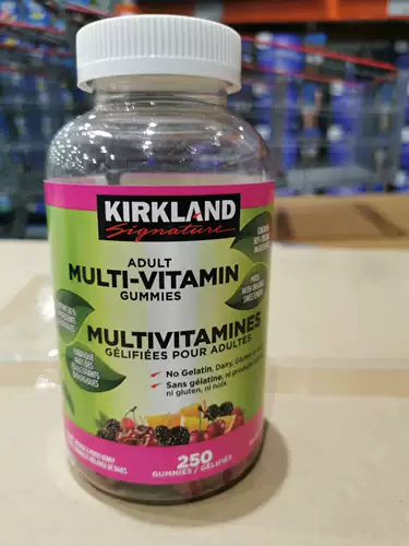 [Новобранец Канада Прямая почтовая рассылка] Киркленд взрослый мультивитаминный подушка 250 капсулы