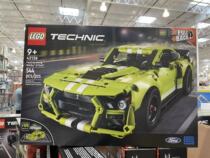 Canadian direct mail lego toy car