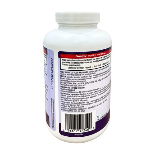 [Rookie Canada Direct Manal] Kirkland Cocoinase Q10 Capsule 200mg225 Капсулы