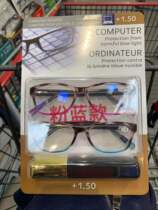 SF Canada reading glasses