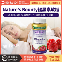 Canada Natures Bounty Melatonin Gummy 180 capsules