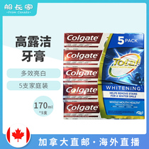 Canadian Golgate Colgate Multi-Effect Bright White Toothpaste 5 * 170ml