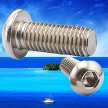 Half round head hexagon socket screw 304 stainless steel machine tooth Bolt M2M2 5M3M4*3 4-5 × 60 70 pan head