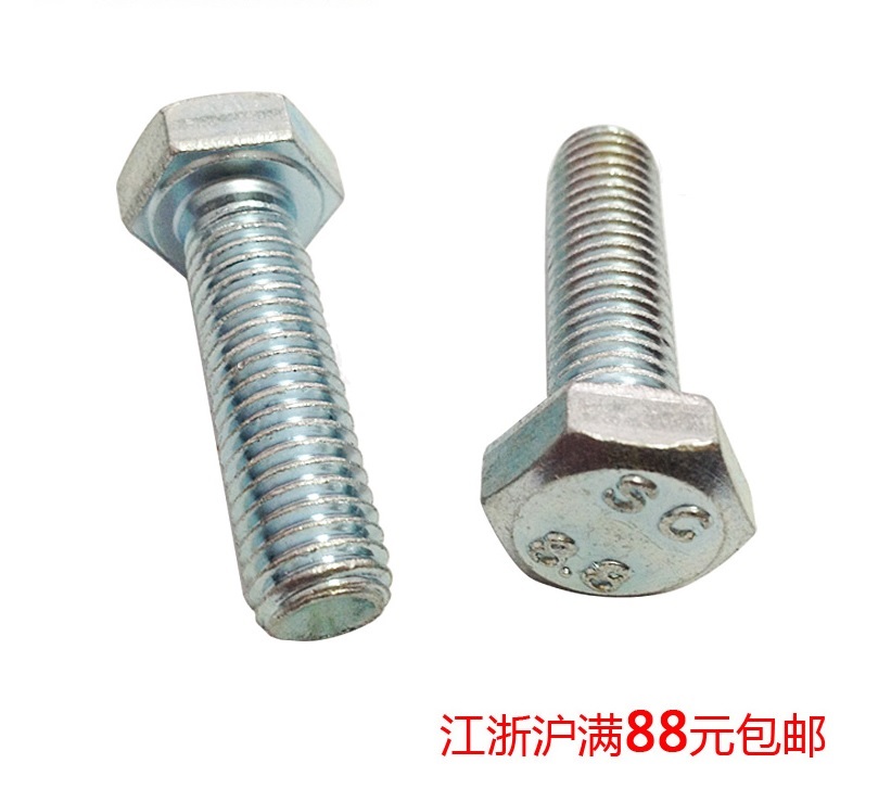 8MM 8MM 304 stainless steel outer hexagonal screw Outer hexagonal bolt M8 * 12 14 16 18 18 100 M8 * 150