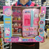 A word of pink rabbit house toys children's refrigerator large set double door simulation kitchen girl toys