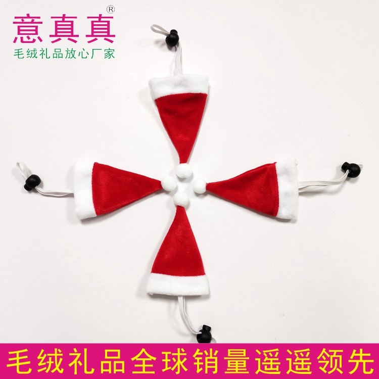 Pet Christmas hat with elastic Cat and dog Cute photo Christmas Hat Mini Decorative Hat Lock adjustment rope length