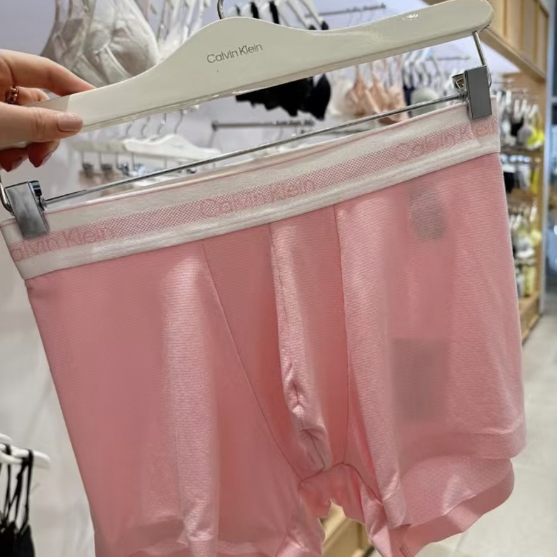 Ck Men's Modal Mesh Breathable Sweat-Absorbent Boxer Briefs Domestic Store Genuine Product Nb3996