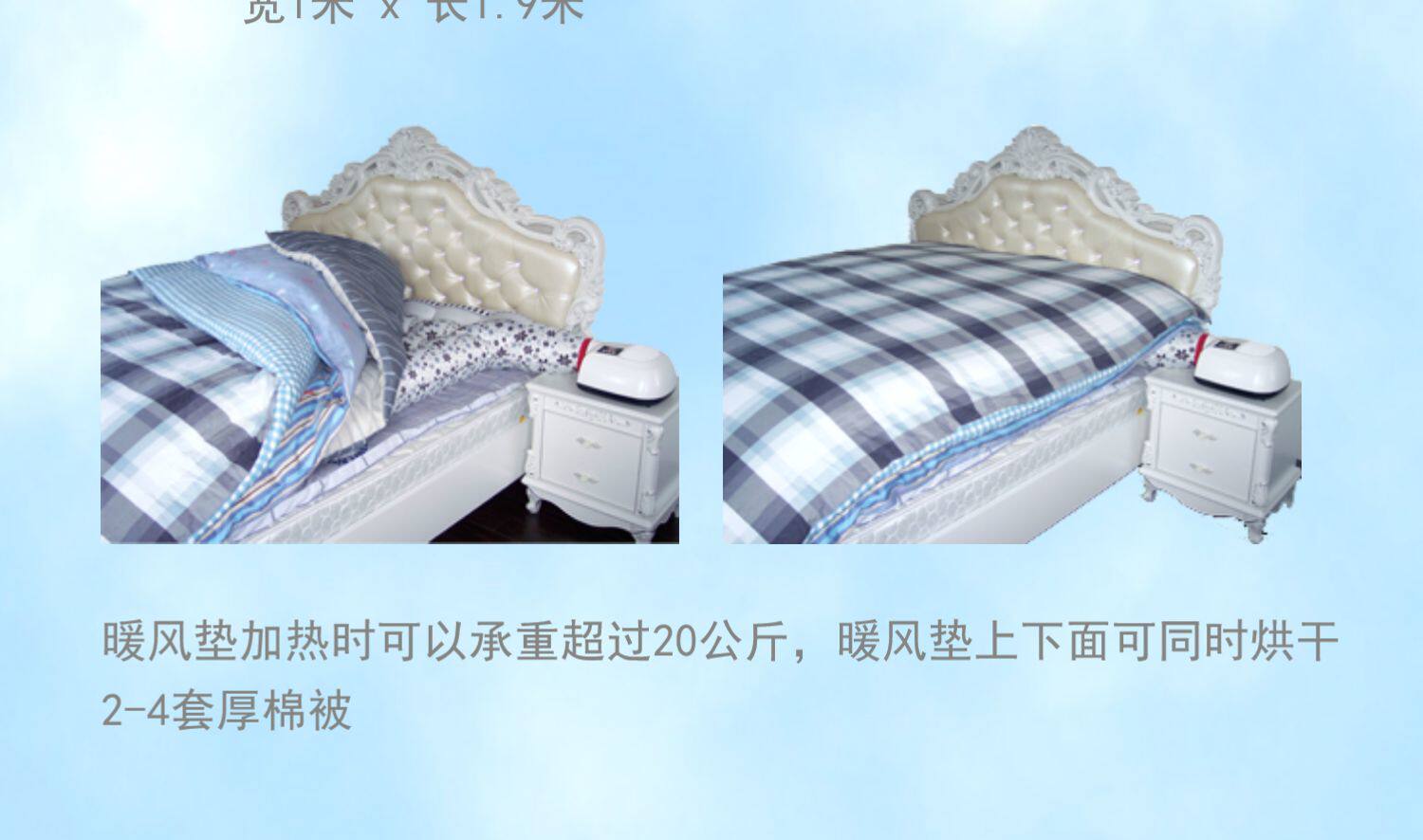 Сушилка для одежды 涤纶组合晒被机烘被机 家用干衣机速干衣风干机暖被机除螨杀菌 Sleeping fairy