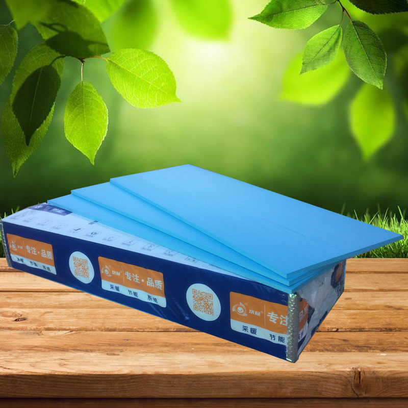 Huanyi floor heating insulation board 20mm roof exterior wall insulation extruded board High density geothermal insulation board Mat treasure