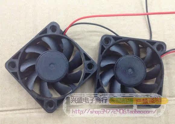 Ventilateur USB - Ref 402860 Image 9