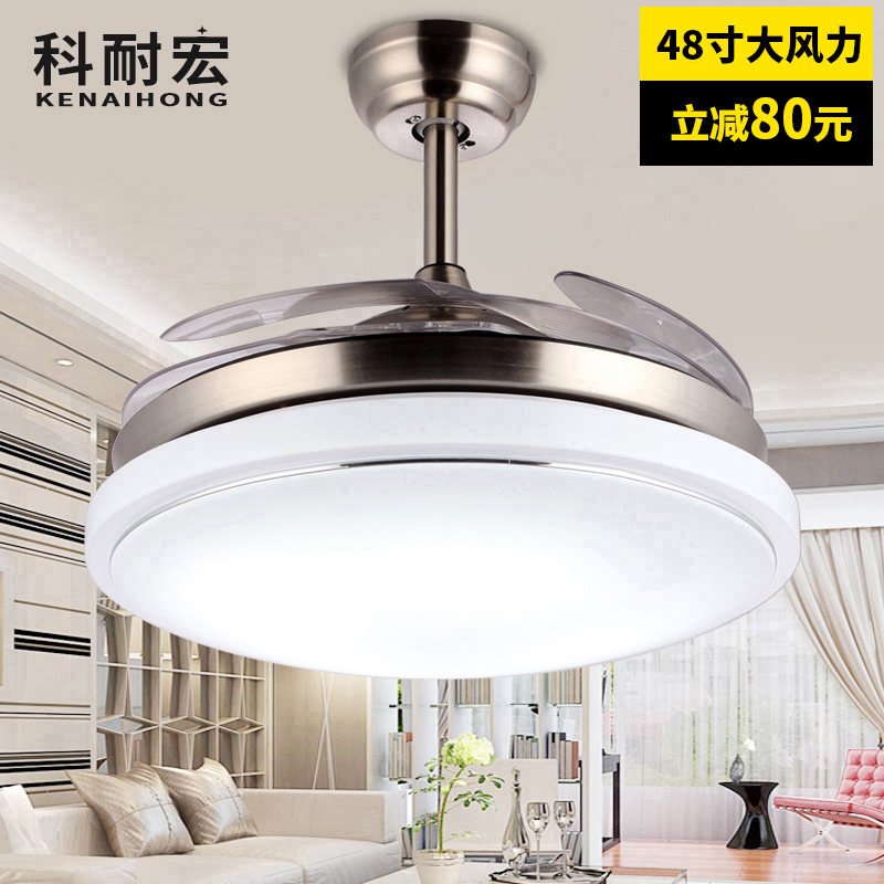 Invisible ceiling fan light dining room modern minimalist fashion electric fan fan chandelierlamp frequency conversion bedroom with lamp ceiling fan lamp