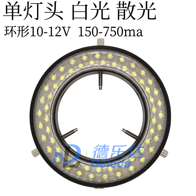 60 LEDs INNER diameter 60MM MICROSCOPE light source light source 12V single lamp holder ring round LED light white light