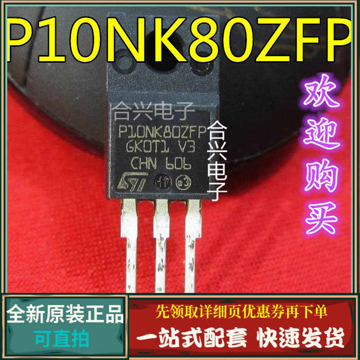 790909_7
