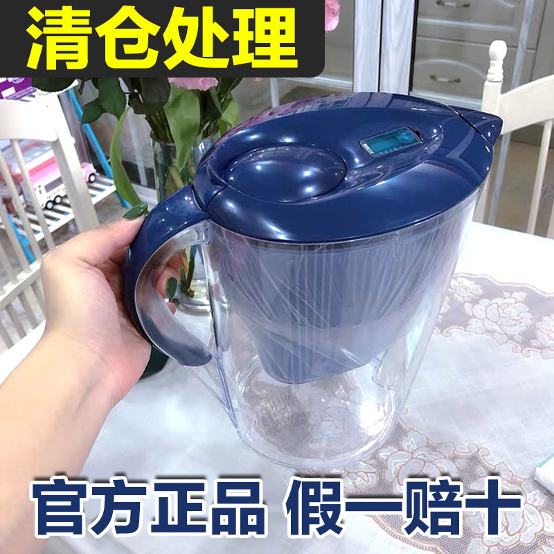 Blue and white cleaning treatment for purifier purifier for household with filter kitchen kettle ocean series blue and white cleaning treatment