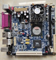 VIA VIA VB7007 VB7007 industrial control motherboard POS machine motherboard dual network port physical map spot