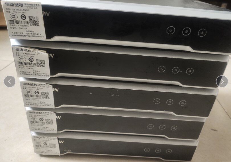 Hikvision hard disk video recorder DS-7604N-SN RTJ HD network H 265 monitoring Shanghai spot