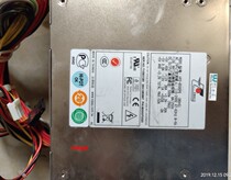 Taiwan new giant Zippy Tower power supply HP2-6500PE 500W industrial computer power supply Shanghai spot