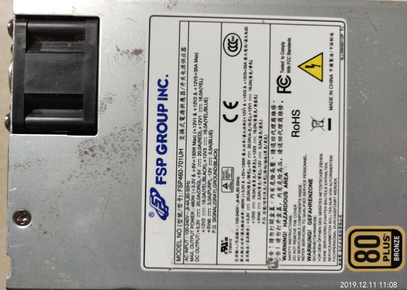 Inspur NF5120 460W server power supply FSP460-701UH 1U industrial computer power supply Shanghai spot