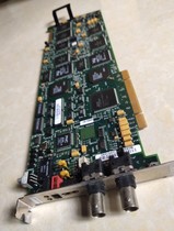 DIALOGIC CORP 2001@ ALL RIGHTS RESERVED Shanghai spot