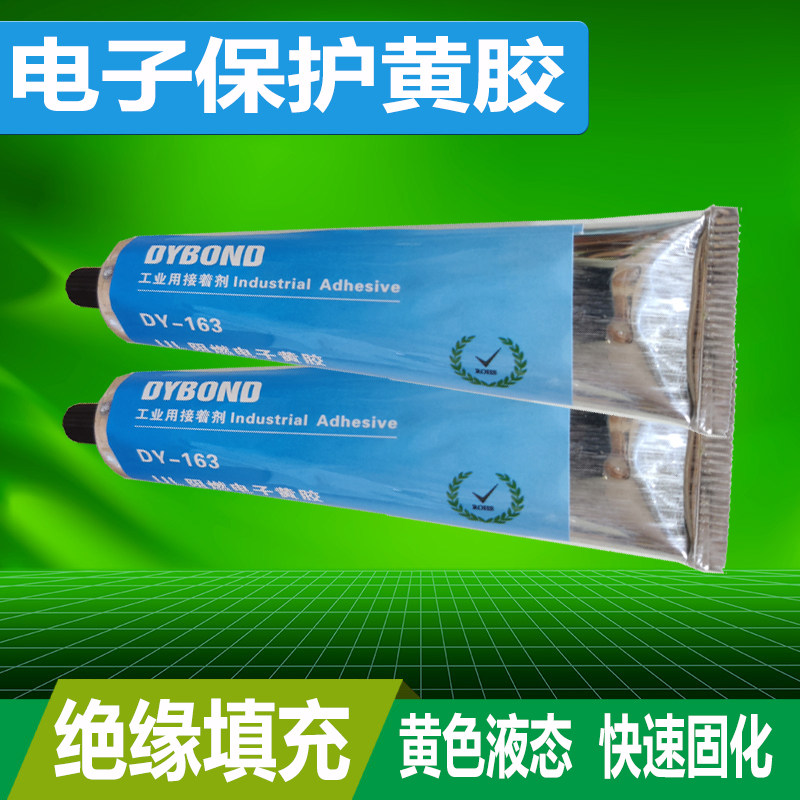 Instead of Japan Sony SC121 Flame Retardant Insulation Glue Electronic Fill Glue Seal Protection Glue UL Certified Glue-Taobao